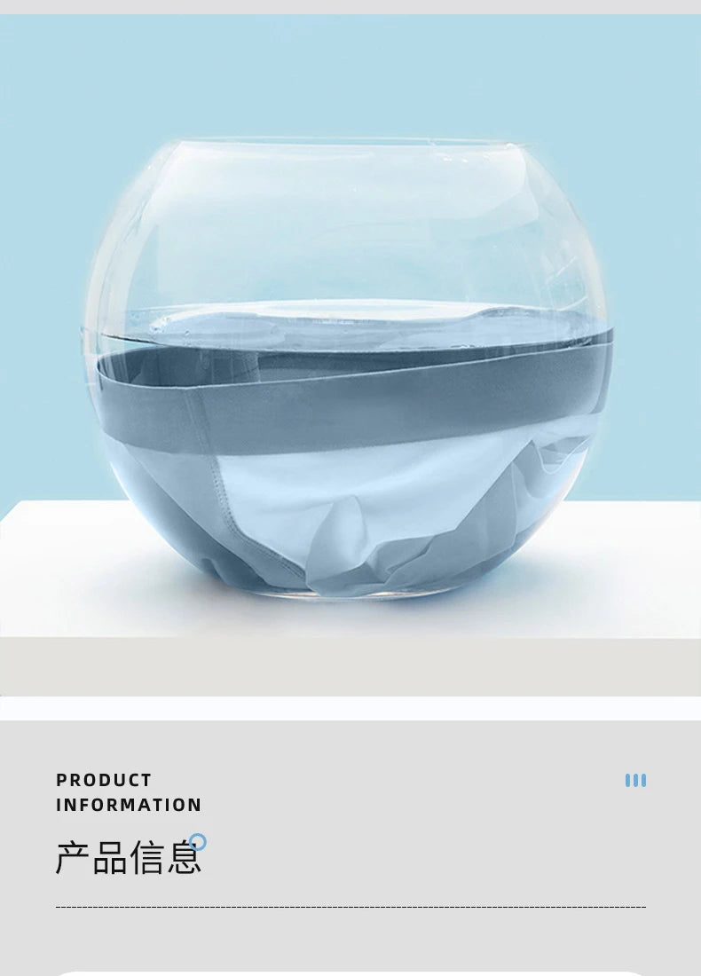 3A Antibacterial Ice Silk Boxer Shorts