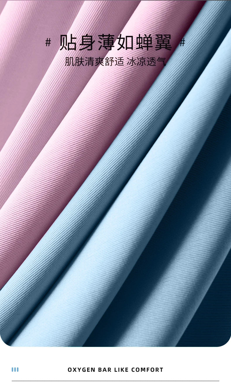 3A Antibacterial Ice Silk Boxer Shorts