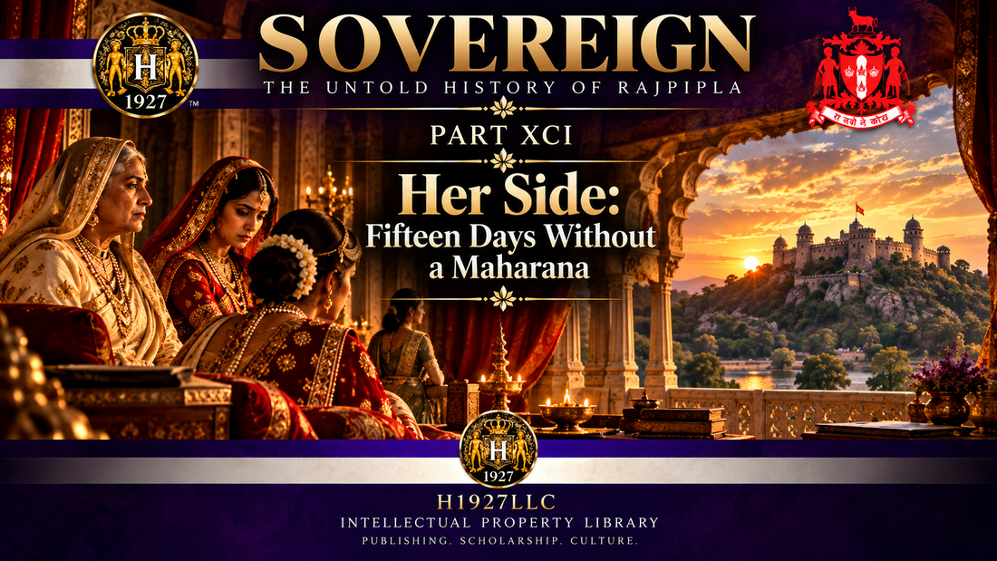 SOVEREIGN — The Untold History of Rajpipla Part XCI