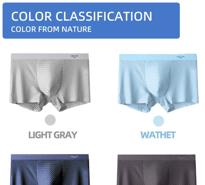 H1927 Ice Silk Mesh Performance Boxer Briefs