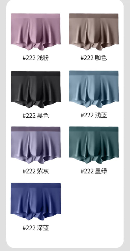 H1927 3A Antibacterial Ice Silk Boxer Briefs