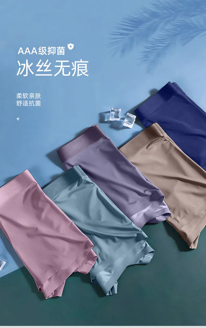 H1927 3A Antibacterial Ice Silk Boxer Briefs