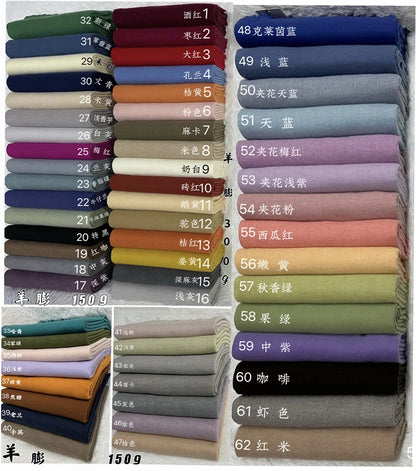 H1927 Luxurious Long Cashmere Winter Scarf